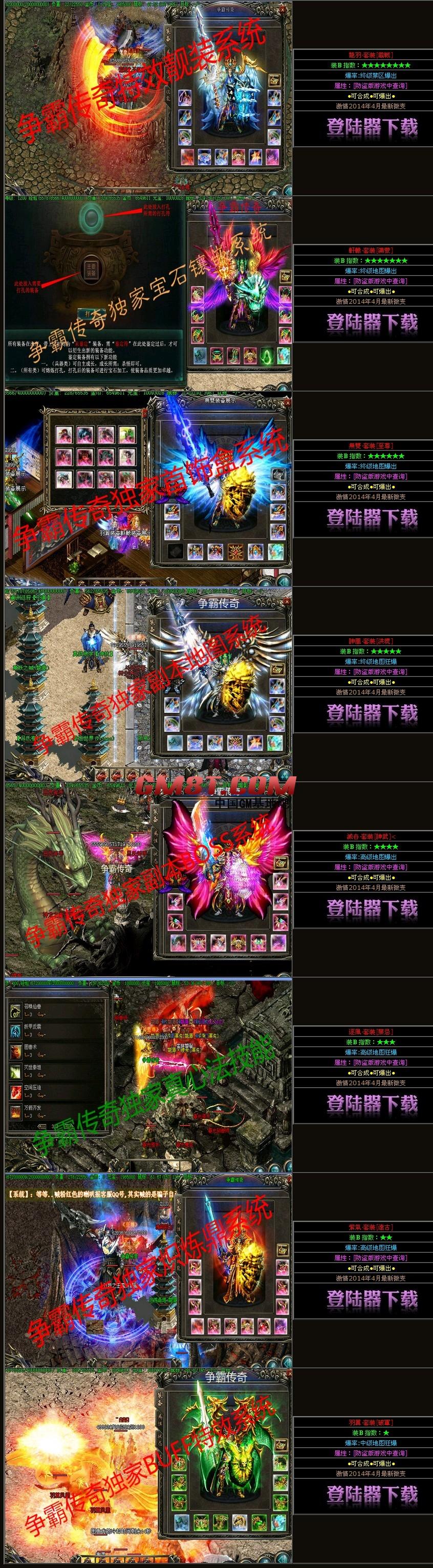 QQ图片20140510232939.jpg