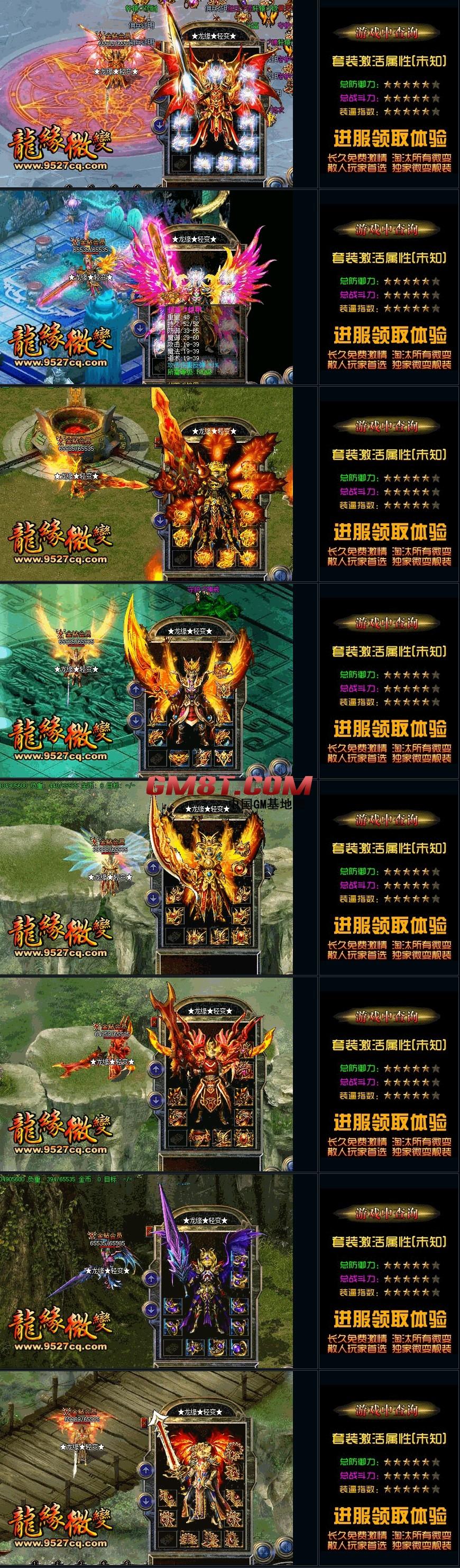 QQ图片20140512015141.jpg