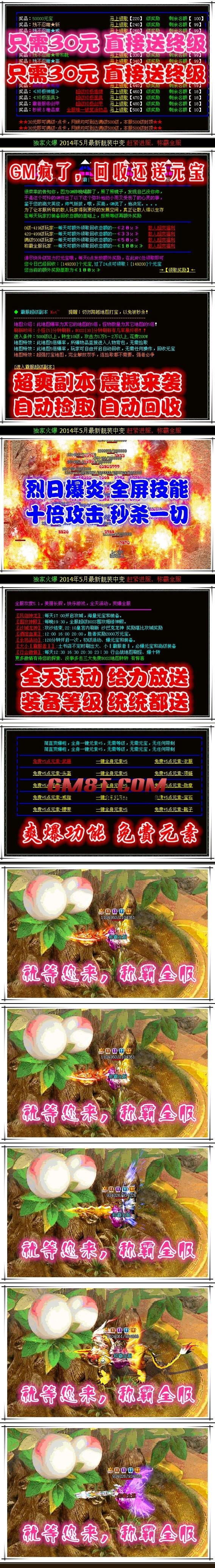 QQ图片20140521133446.jpg