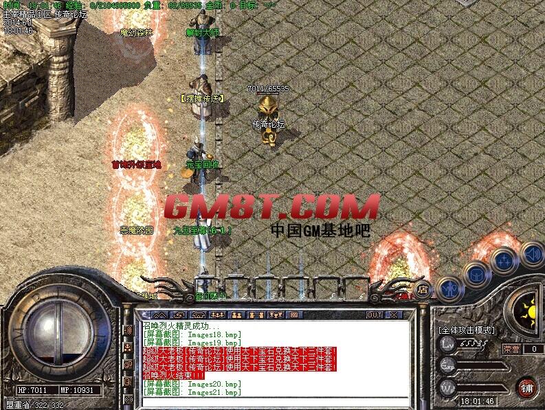 QQ图片20140601180407.jpg