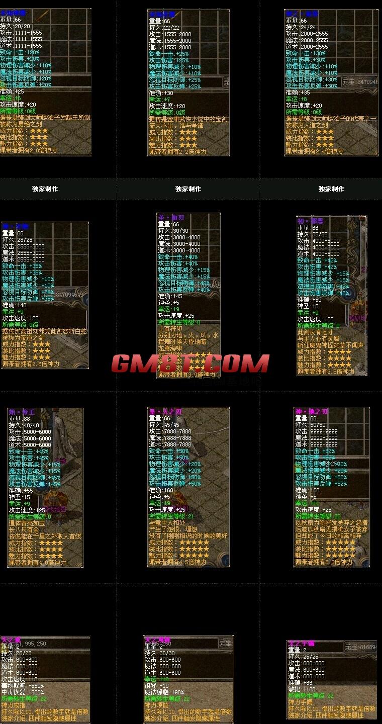 QQ图片20140706195358.jpg