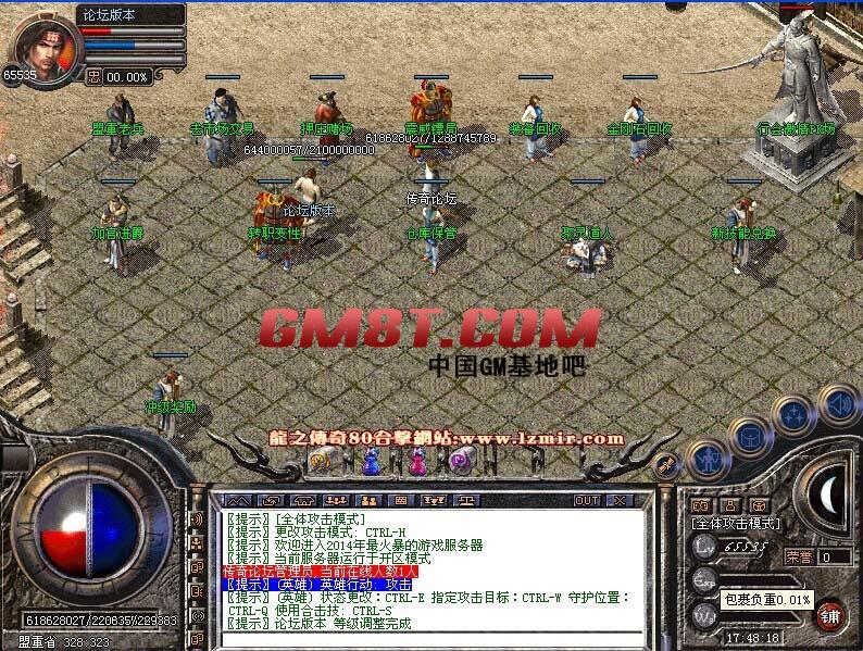8.jpg