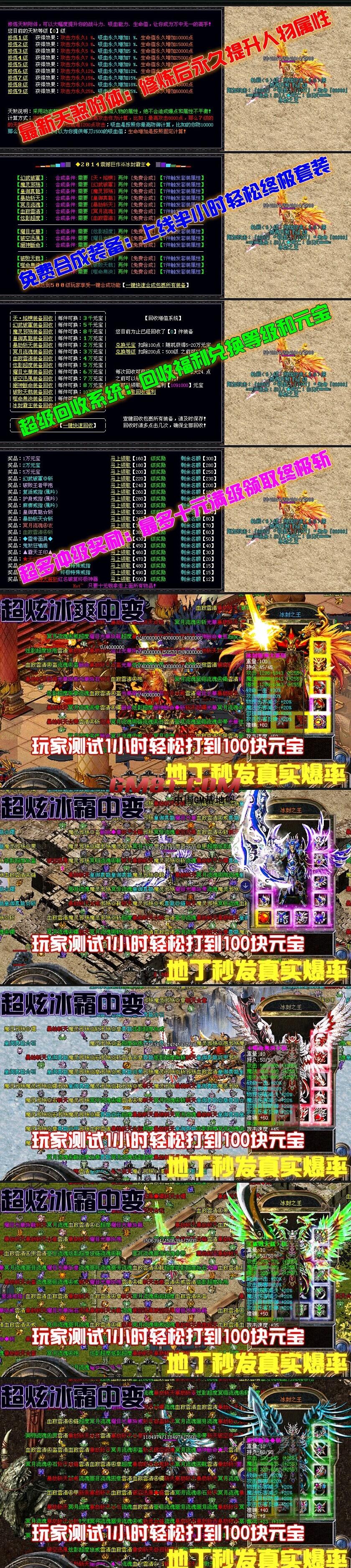 QQ图片20140806235649.jpg