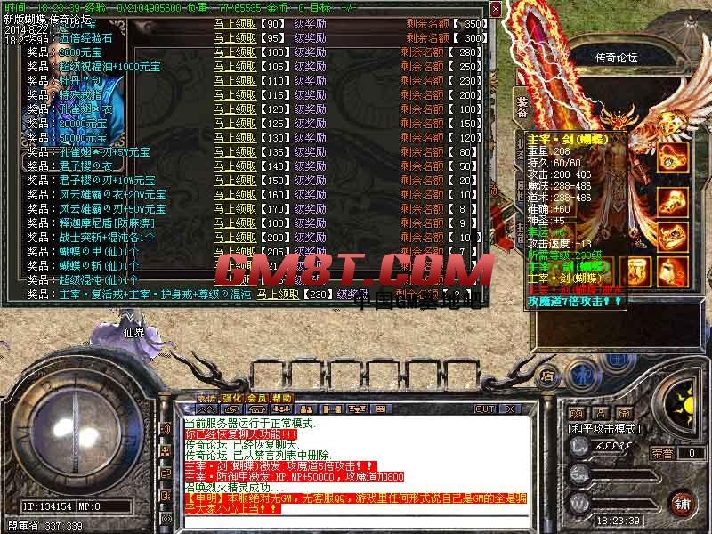 Images00.jpg