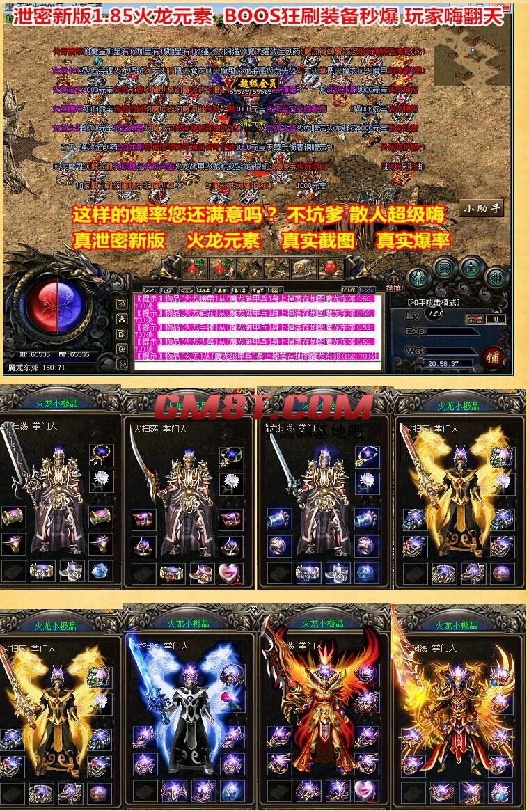 QQ图片20140822224915.jpg