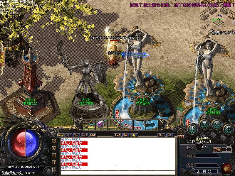 Images28.bmp