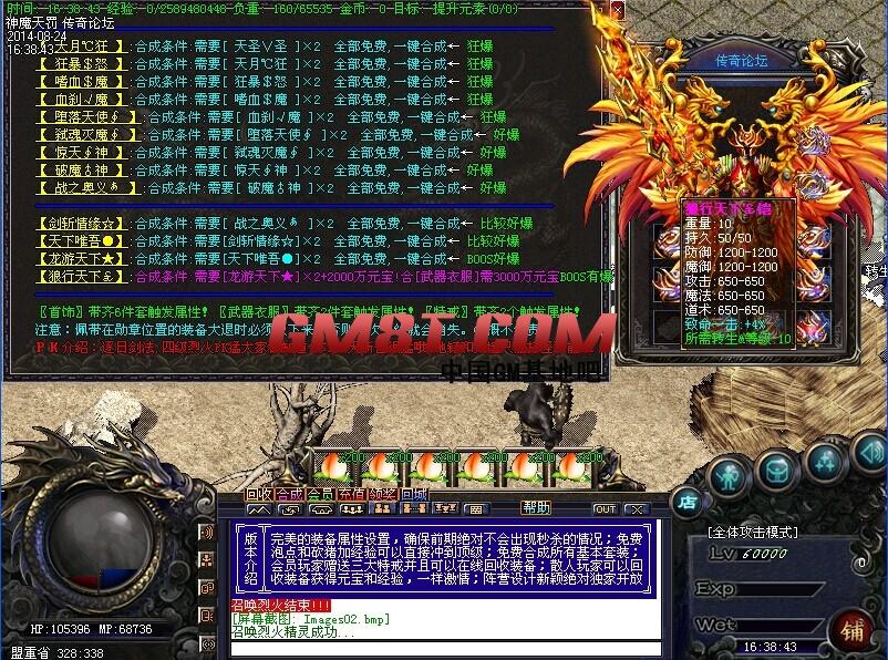 QQ图片20140824164142.jpg