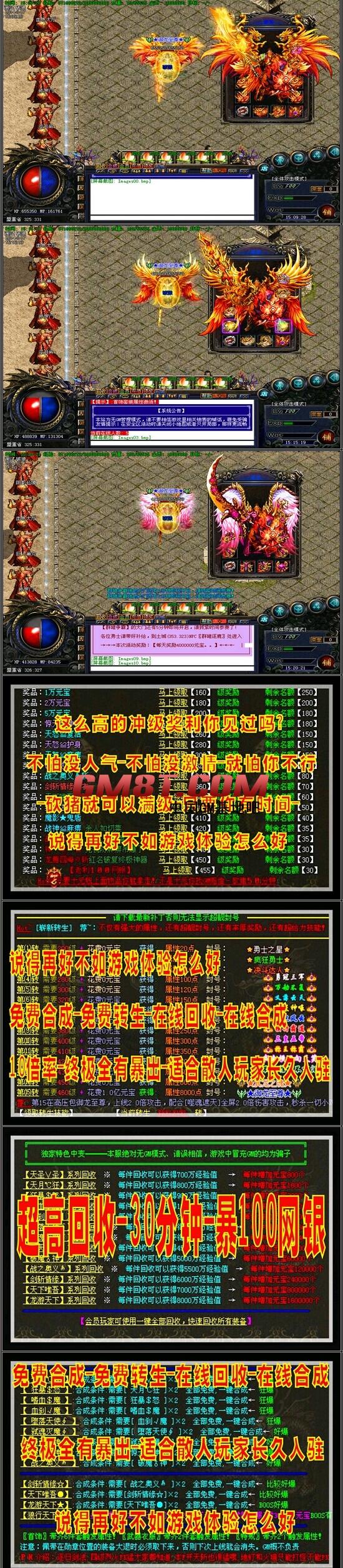 QQ图片20140824164729.jpg
