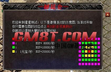 QQ图片20140828022914.jpg