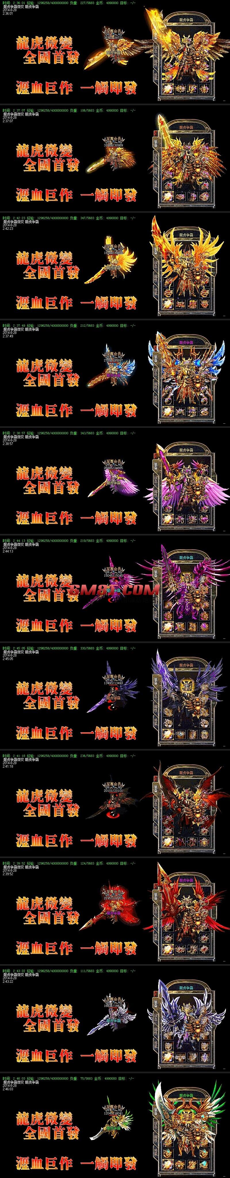 QQ图片20140909144119.jpg