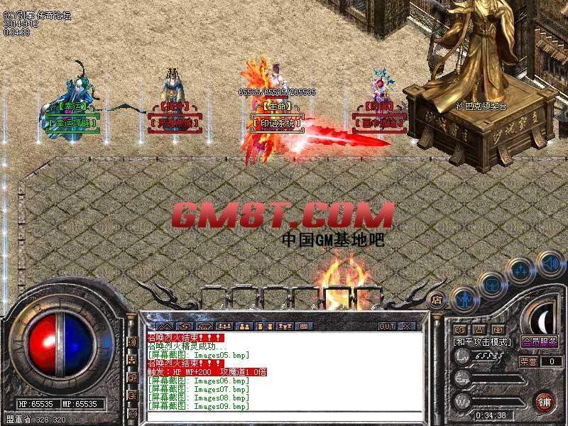 Images10.jpg