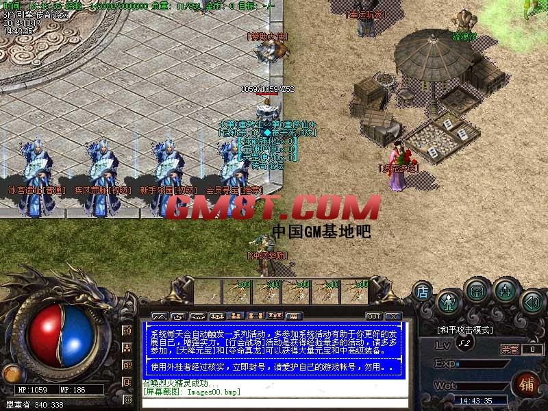 Images01.jpg