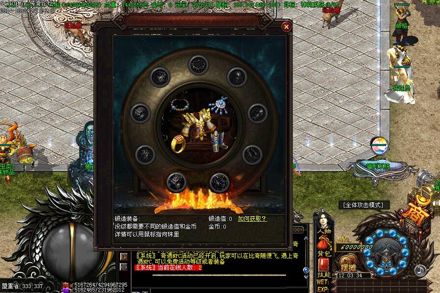 Images03.BMP