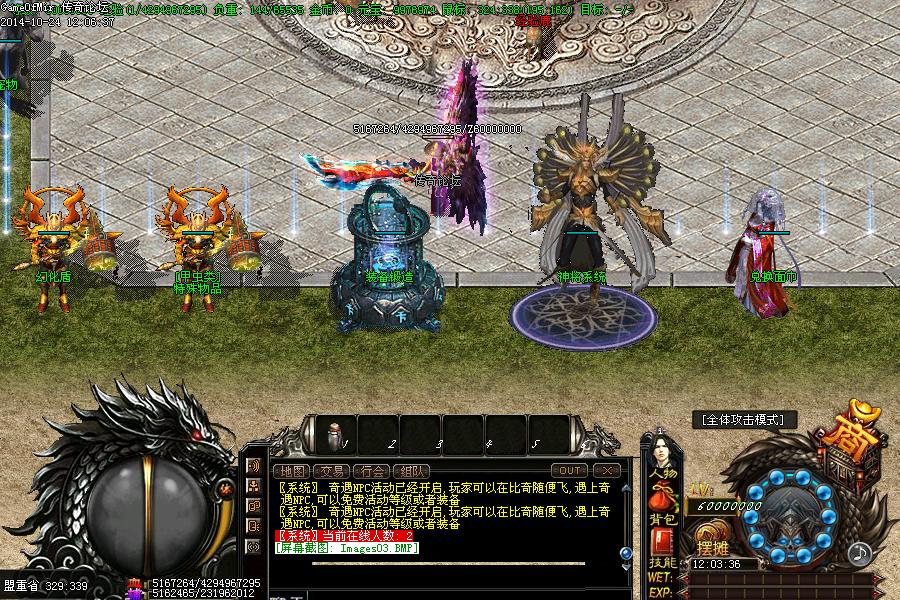 Images04.BMP