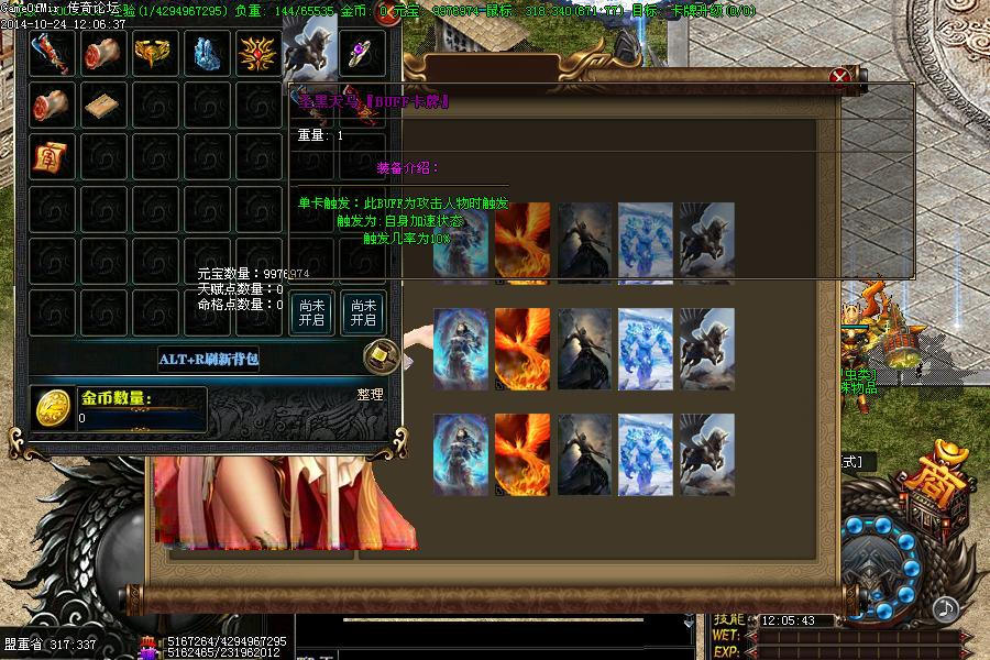 Images06.BMP