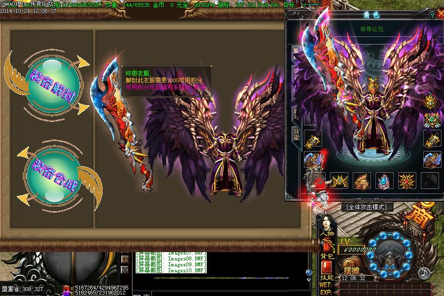 Images11.BMP