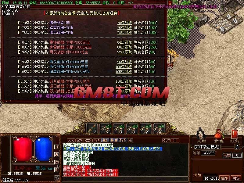 Images00.jpg