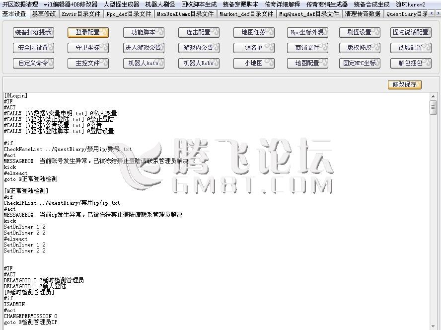 QQ图片20141113152651.jpg