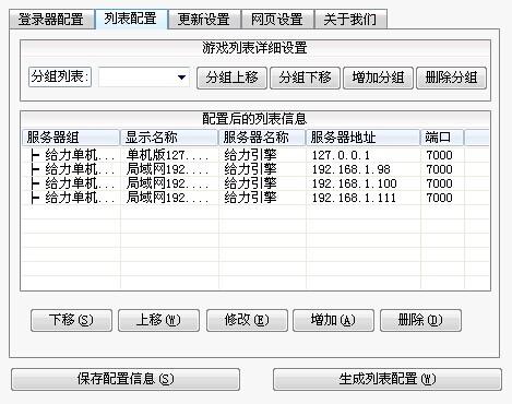 QQ图片20141116163711.jpg