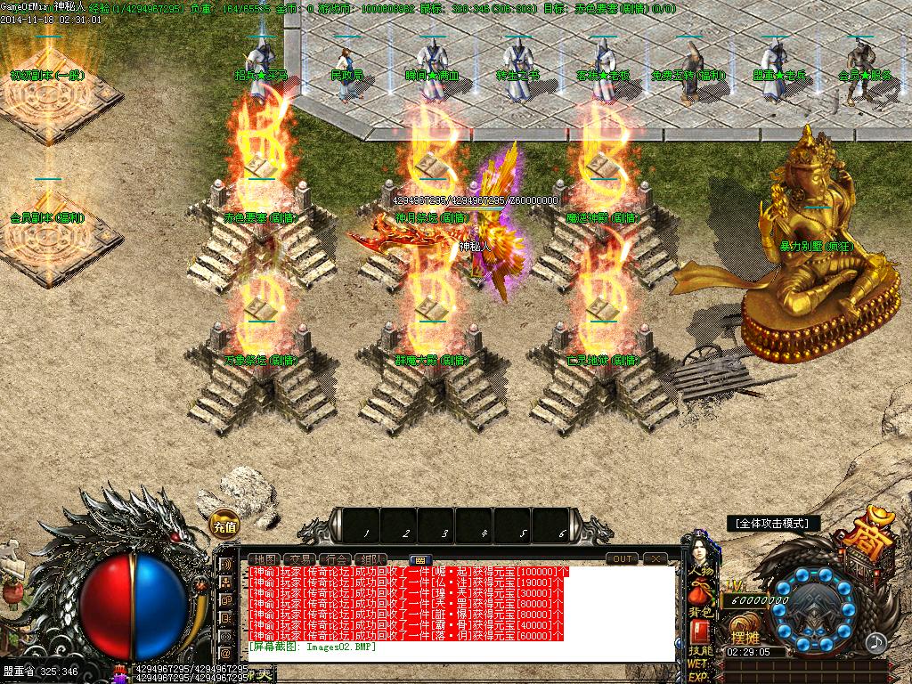 Images03.BMP
