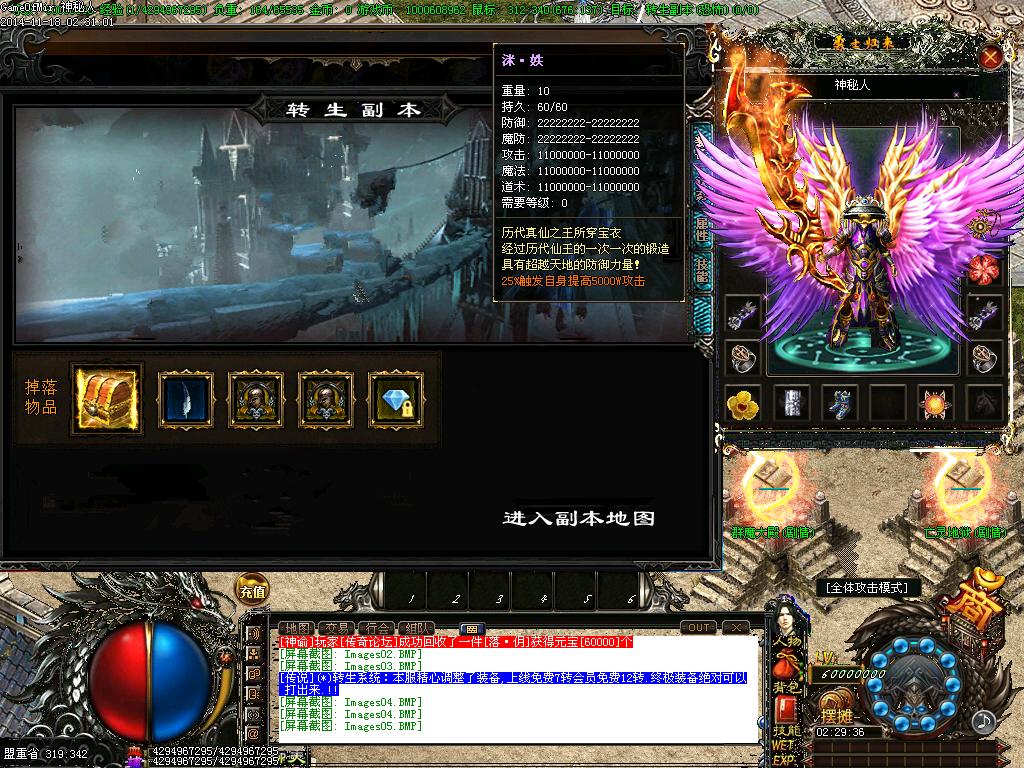 Images06.BMP