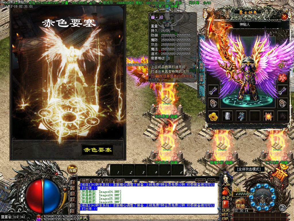 Images07.BMP