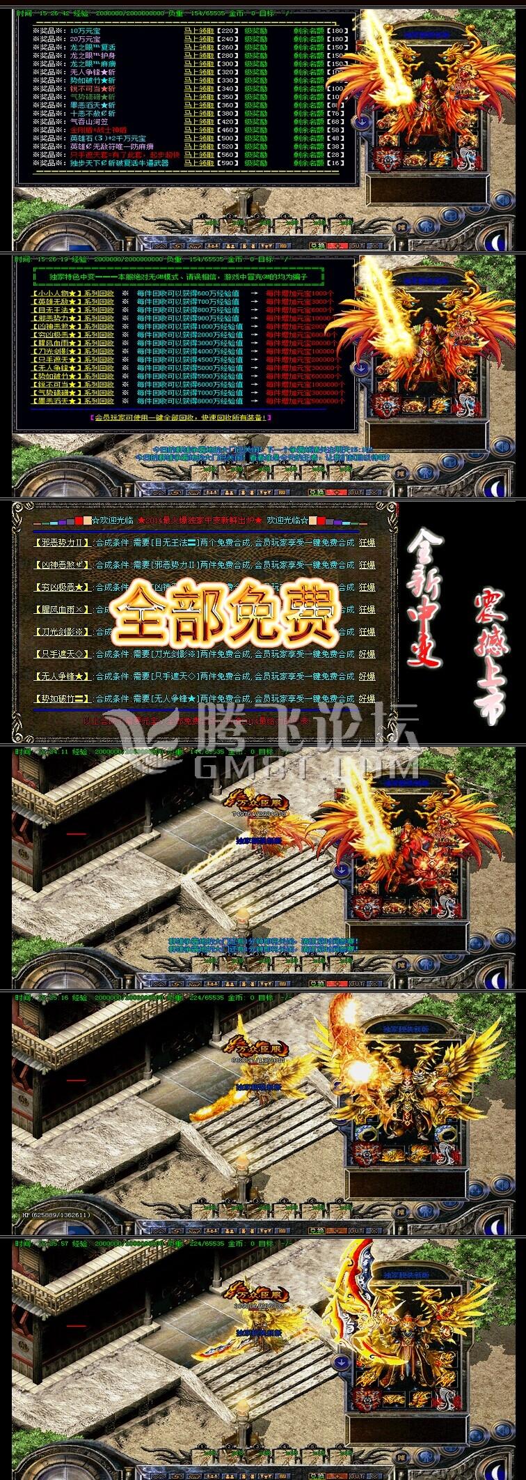 QQ图片20141201214221.jpg