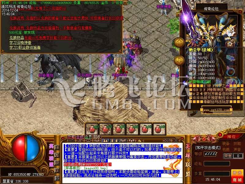 Images01.jpg