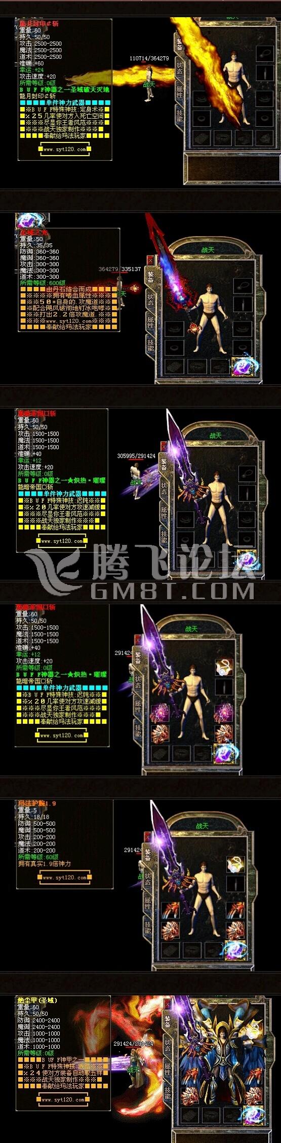 QQ图片20141204155141.jpg
