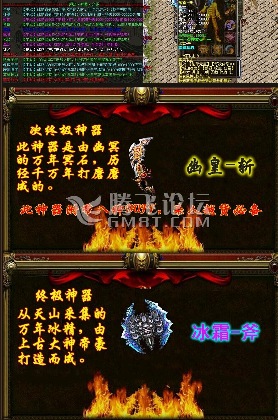 QQ图片20141205135020.jpg