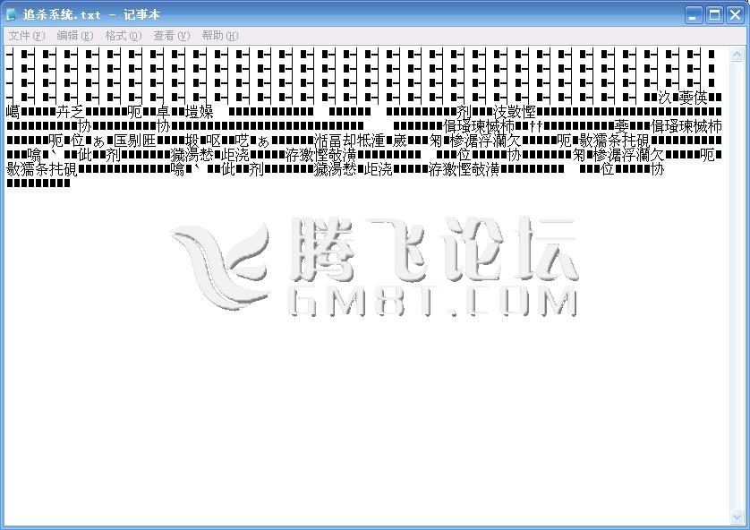 QQ图片20141208135847.jpg