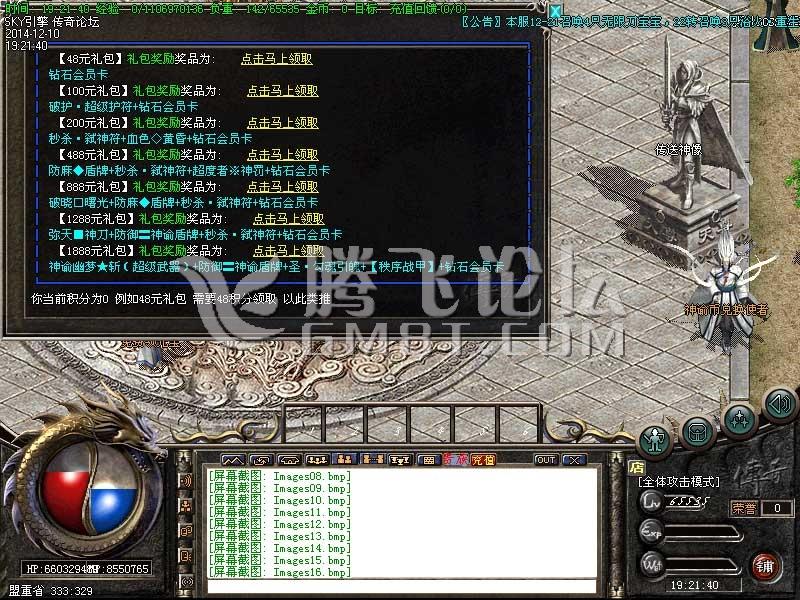 Images17.jpg