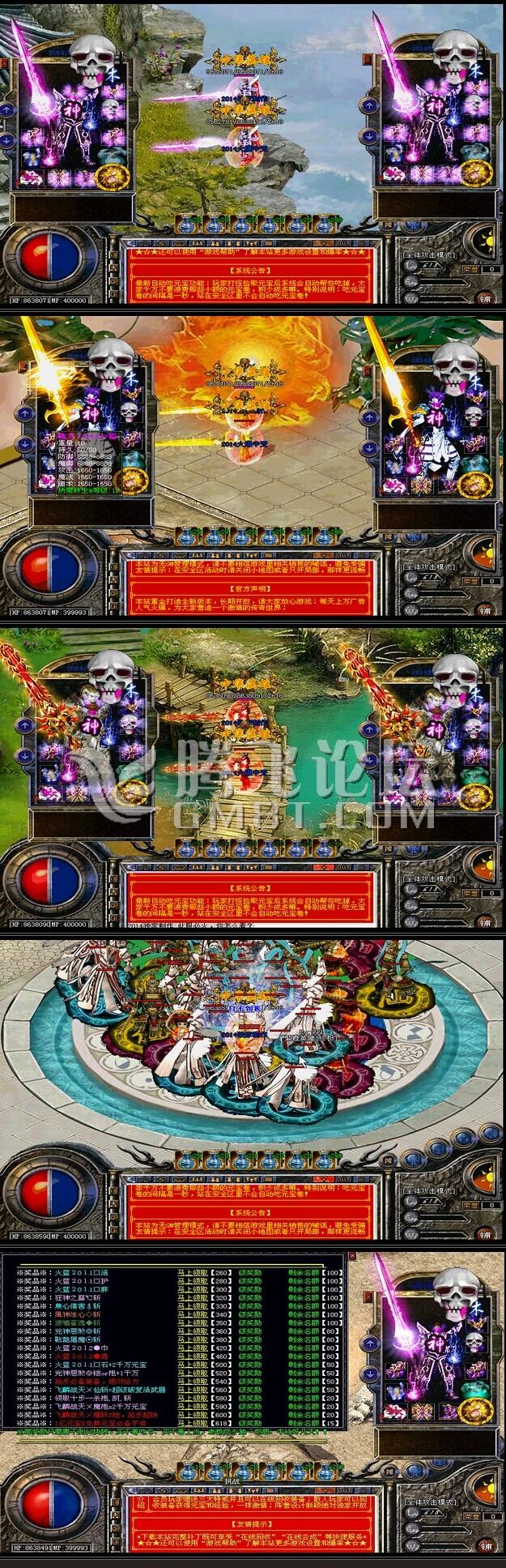 QQ图片20141210200504.jpg