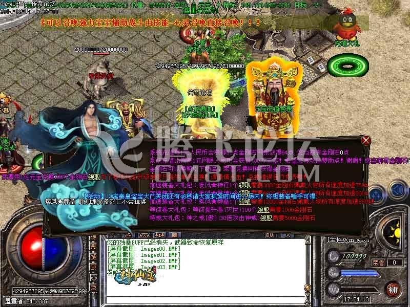 Images04.jpg