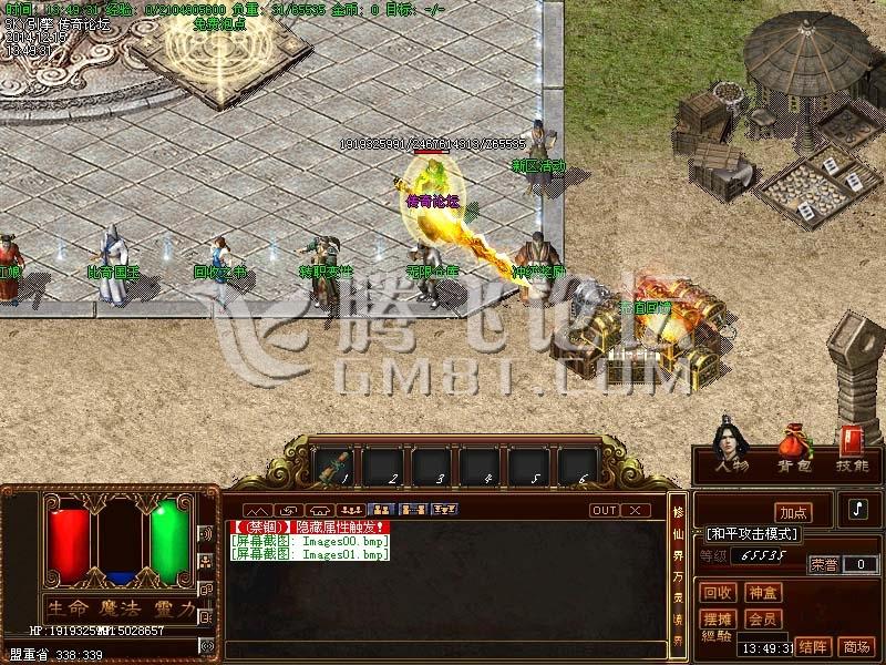 Images02.jpg