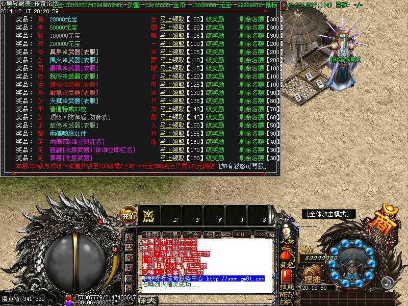 Images00.BMP