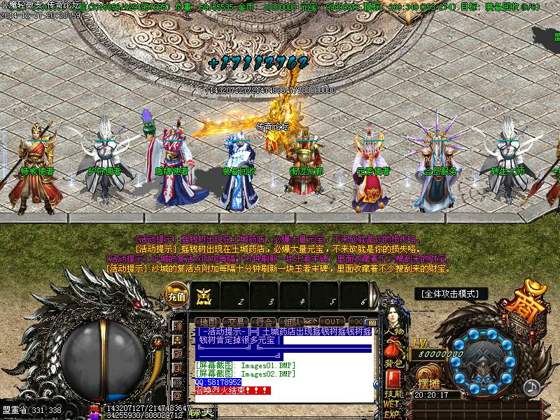 Images03.BMP