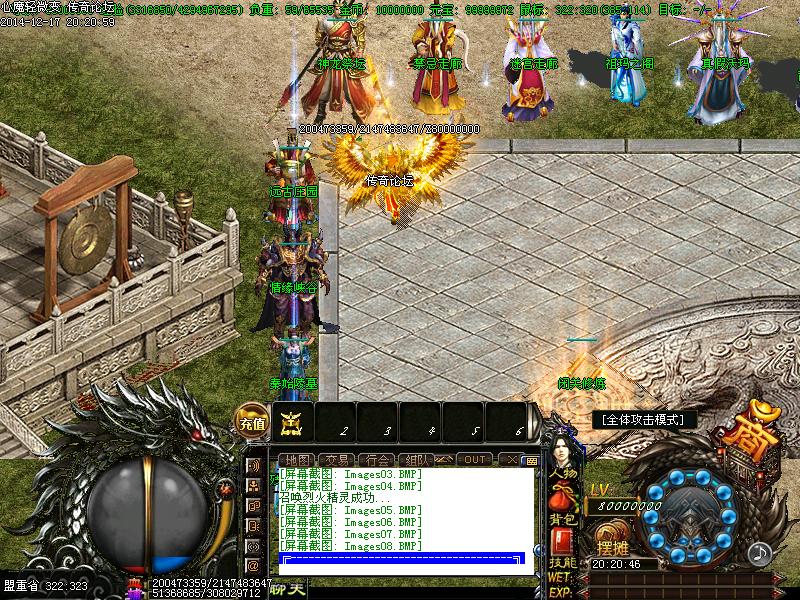 Images09.BMP