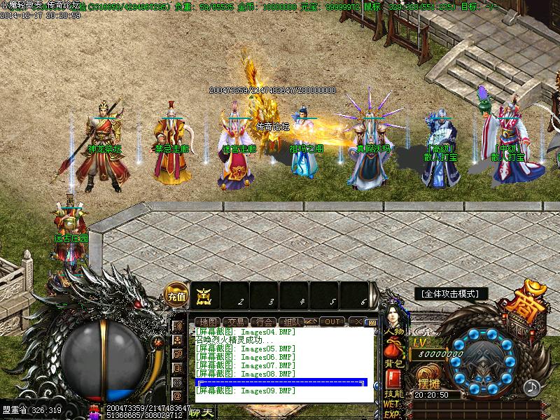 Images10.BMP