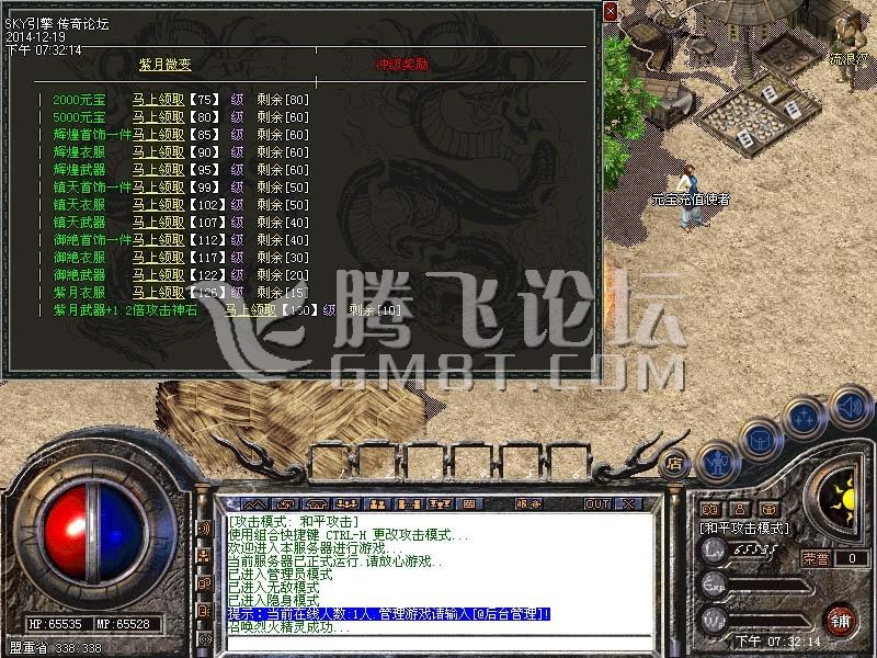 Images00.jpg