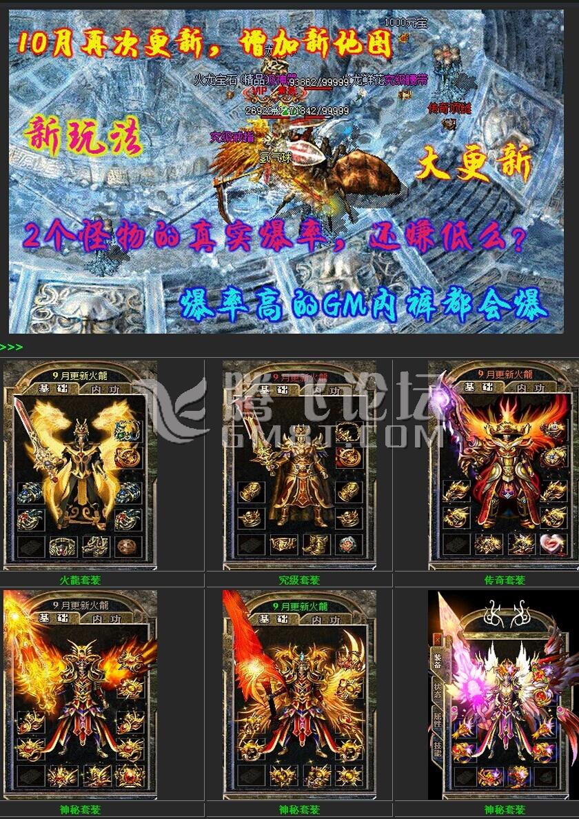 QQ图片20141219230741.jpg