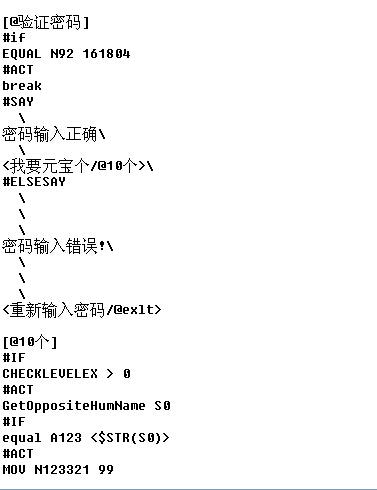 QQ截图20141220161936.jpg