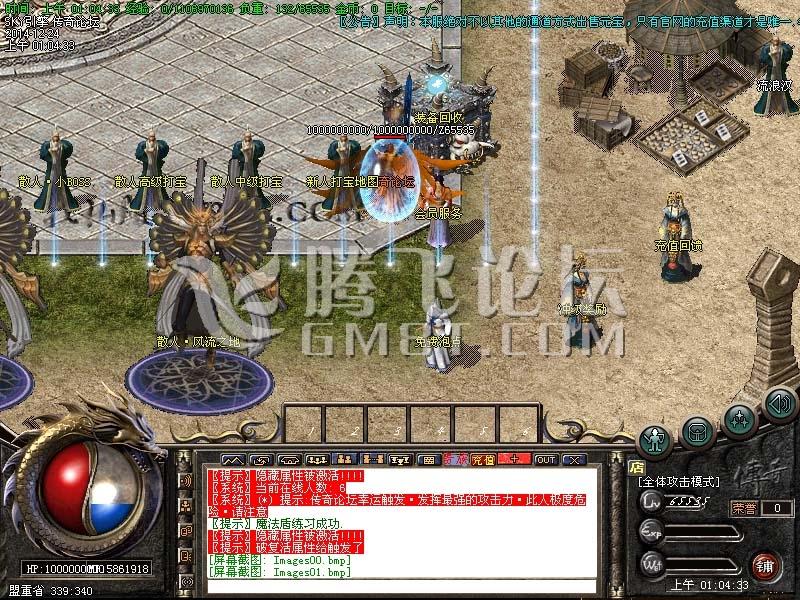 Images02.jpg