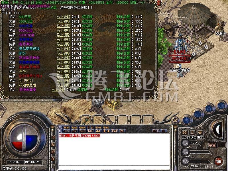 Images00.jpg