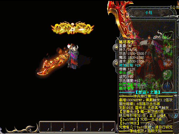 4套.gif