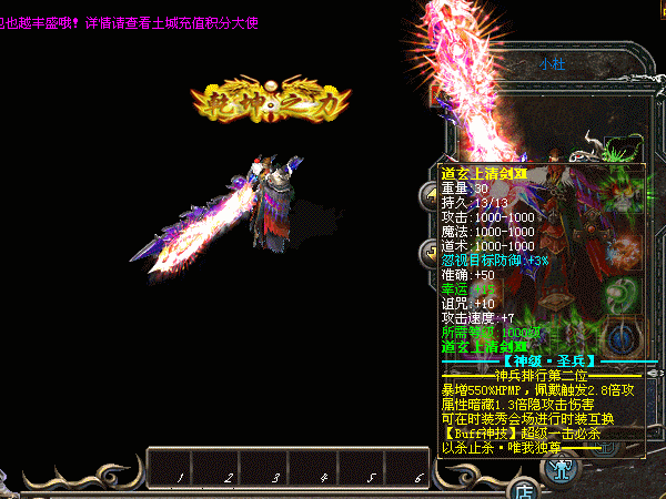 6套.gif