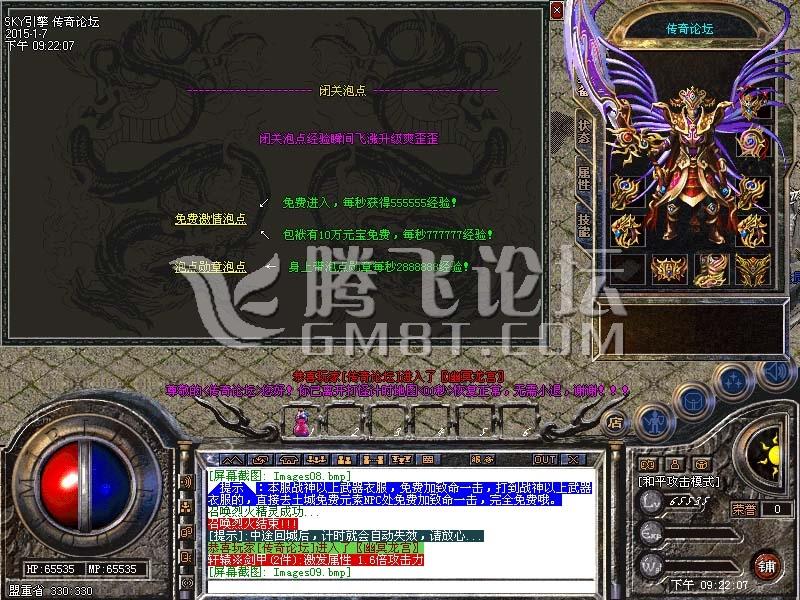 Images10.jpg