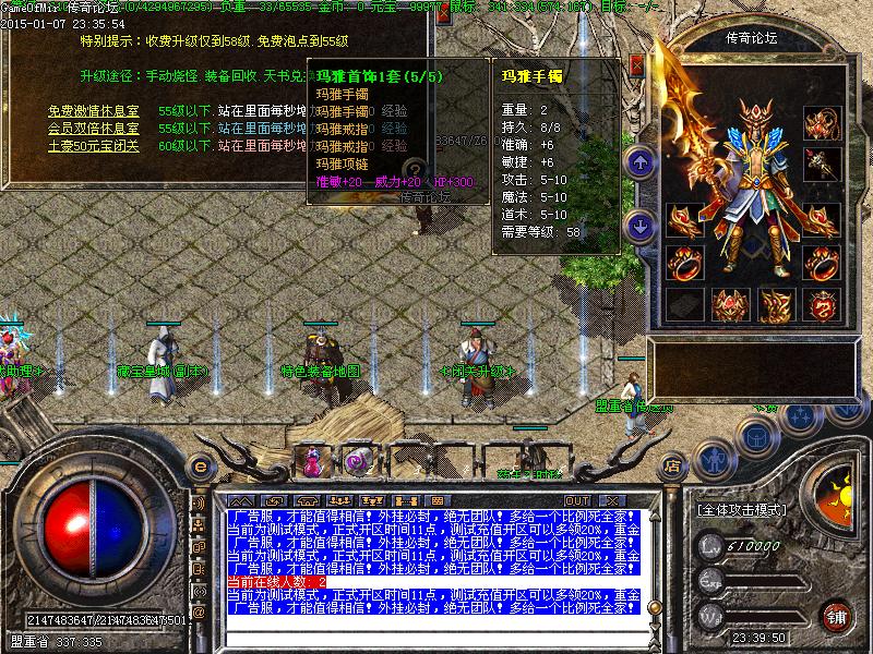 Images00.BMP