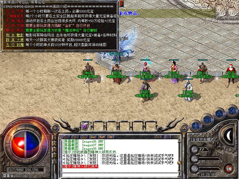 Images09.BMP
