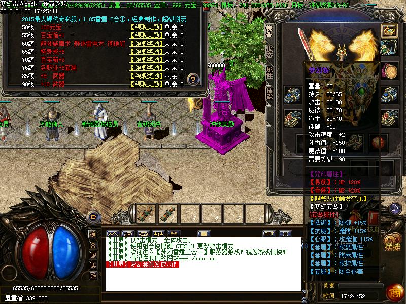Images02.BMP